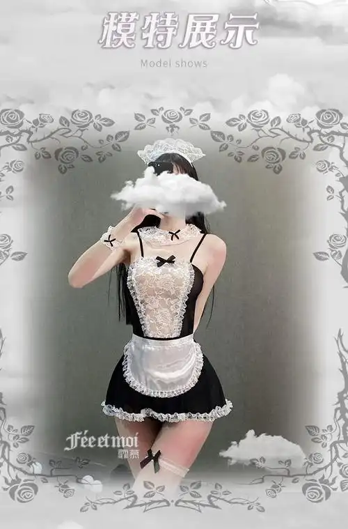 性感超小胸女仆制服大码胖mm诱惑床上火辣激情套装制