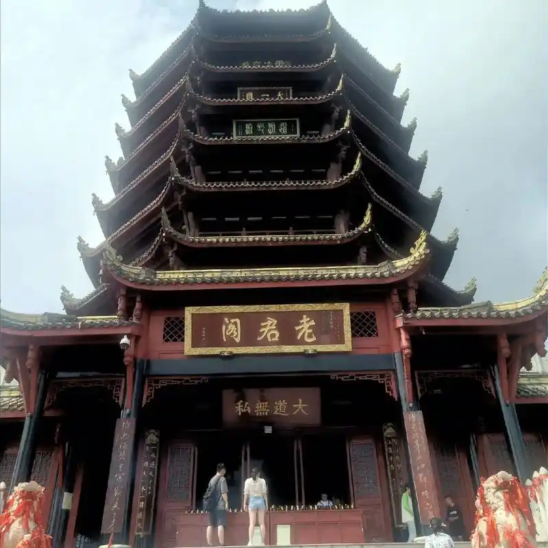 青城山位于四川省成都市都江 - 抖音