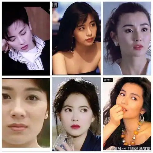 54个惊艳时光的80年代女港星|港风造型合集