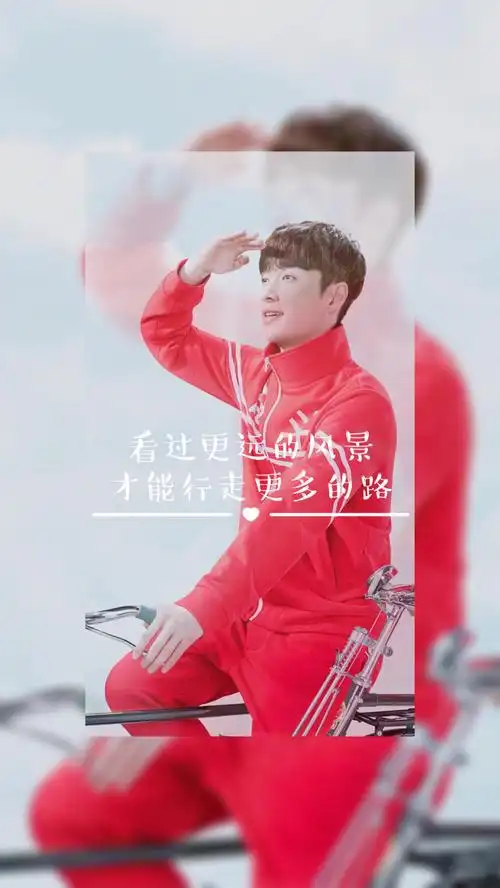 21:20   关注  张艺兴壁纸 张艺兴 文字壁纸 卡通壁纸 锁屏壁纸 评论