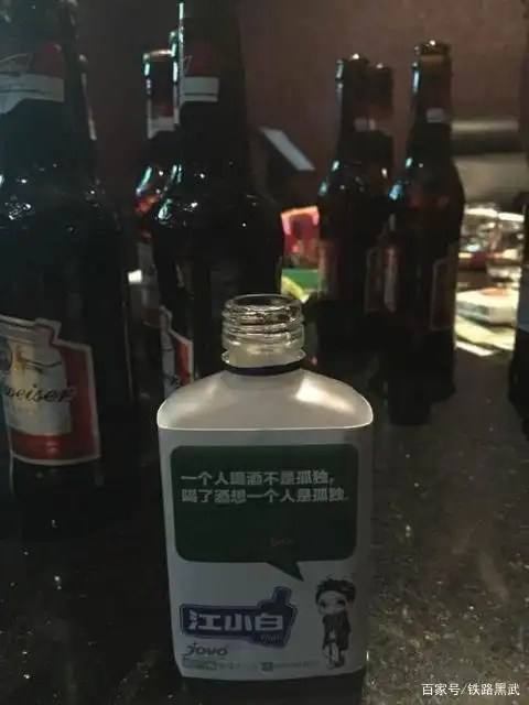 这就是一个人喝酒的理由,也是喝酒的最高境界.