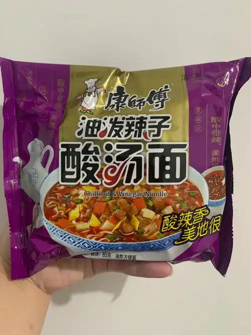 这个宽的油泼辣子方便面简直是我梦中情面