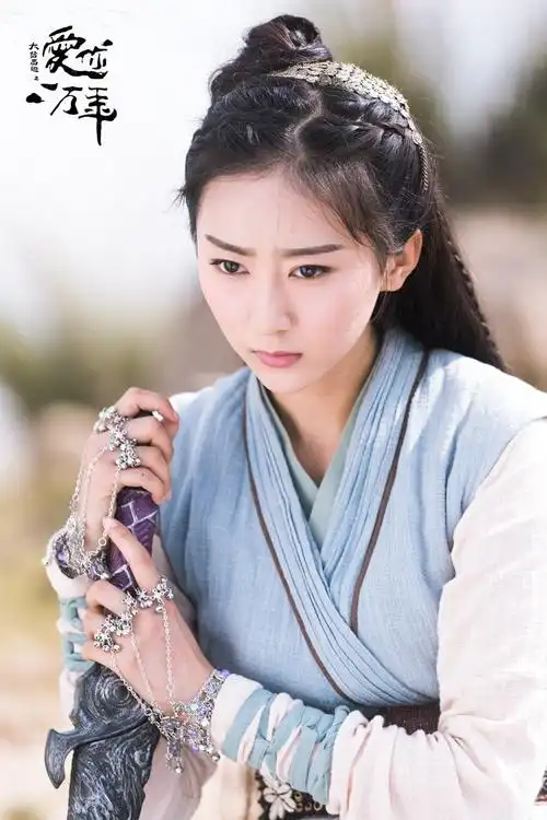 《 a target="_blank" href="/item/大话西游之爱你一万年/2648555"