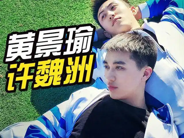 原创2022年了你还在嗑这部某改吗柴鸡蛋的原著太香了