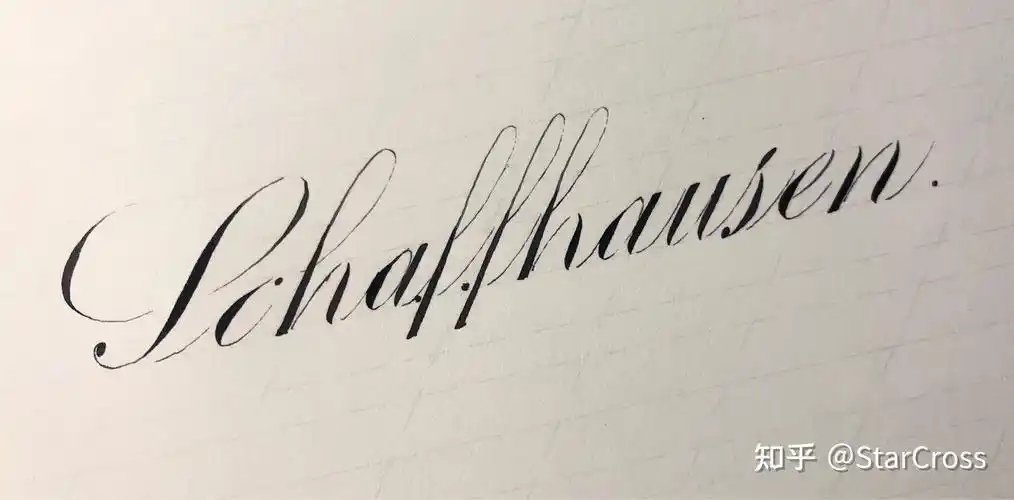 网上的配底图的花体英文手写是怎么写的