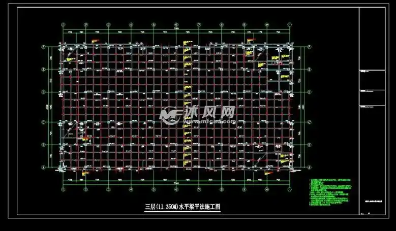 5层框架结构就业实训楼结构施工图- 结构图纸 - 沐风网