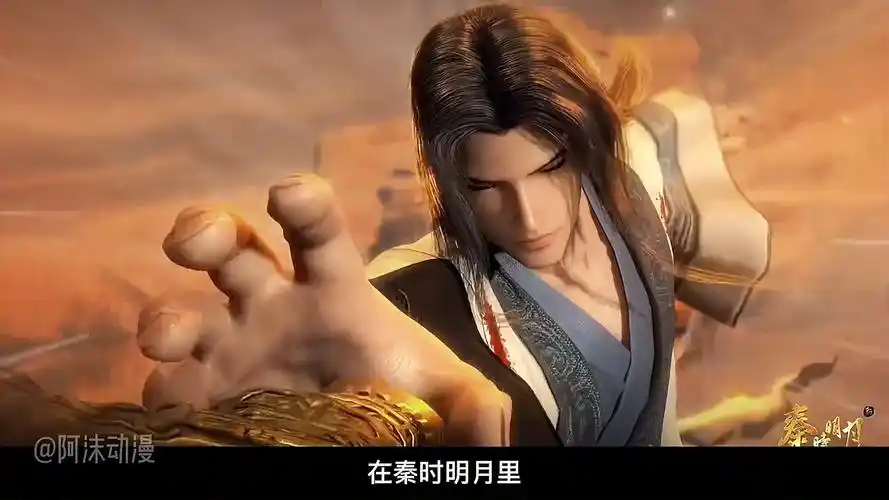 秦时2:在秦时明月中排名第二的渊虹剑,到底有多强