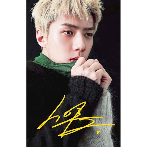 6寸吴世勋 亲笔签名照片新款热门宣传照签名照 5号