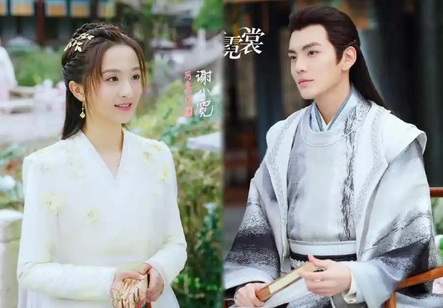 《2020下半年必看》6部必看古装甜宠剧!甜蜜爆表!