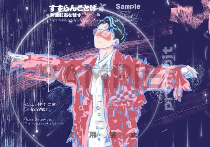 排单31566(6/6)73完,撒花#王俊凯  #稿件展示  #壁纸 #饭制周边