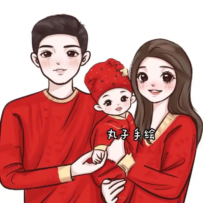 超可爱的一家三口卡通头像93幸福一家人.