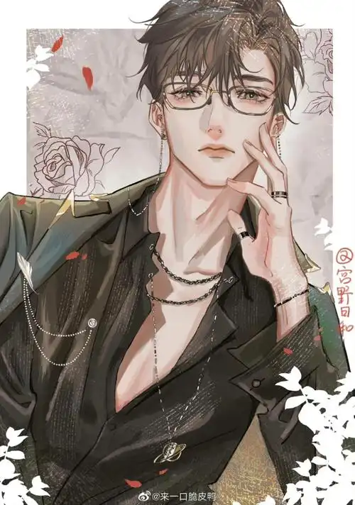 我只喜欢你的人设.画师:宫野日和《侵删致歉》