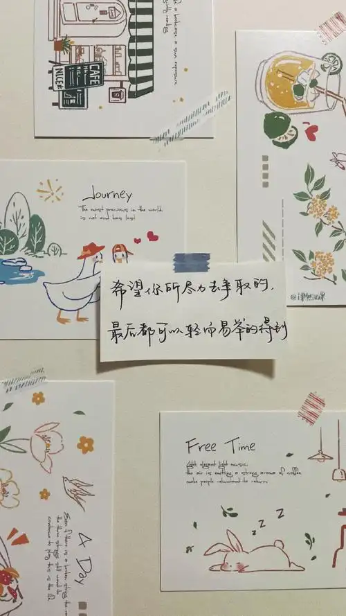 手写壁纸i果然的果