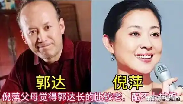 倪萍如今过得还好吗?曾经的苦难都熬过来了没?