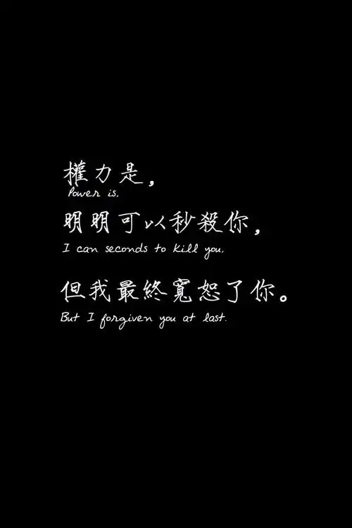 字语- 堆糖,美图壁纸兴趣社区