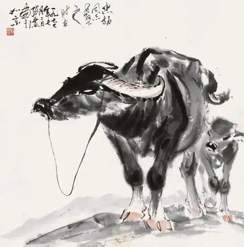 09731977年作水牛图镜心设色纸本