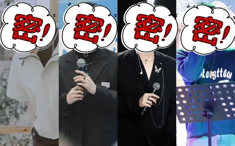 【配音圈那点事】颜值唱功双在线的cv们(老赵:你们有事吗?