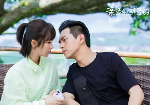 超甜蜜亲爱的热爱的图片_李现杨紫虐恋开启