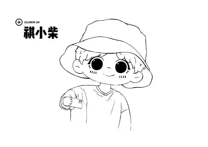 我已经迫不及待明天晚上的到来啦#马嘉祺  #时代少年团马嘉祺  #q版