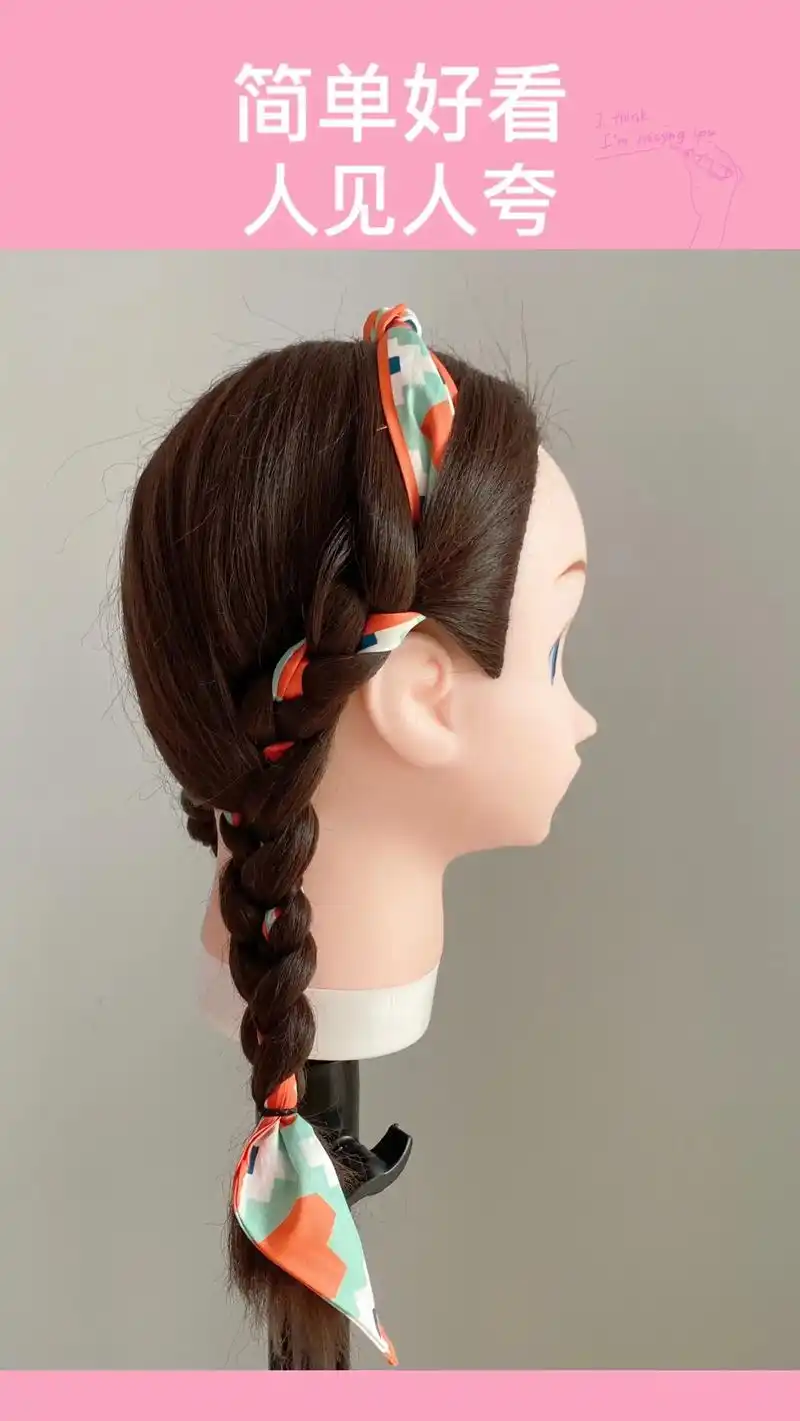 简单好看丝巾发带编发.春暖花开的日子,和女儿春游踏青,这样编 - 抖音