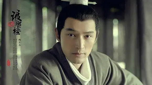 琅琊榜2电视剧演员表琅琊榜第二部风起长林演员表黄晓明刘昊然加盟图