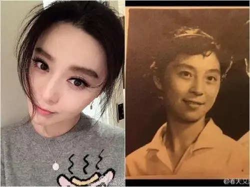 范冰冰和妈妈头戴花环似姐妹 范冰冰妈妈张传美个人资料