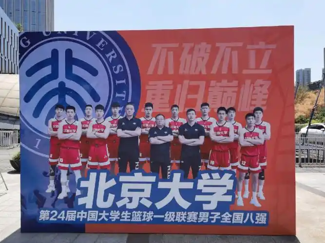 现场看cuba感觉真棒