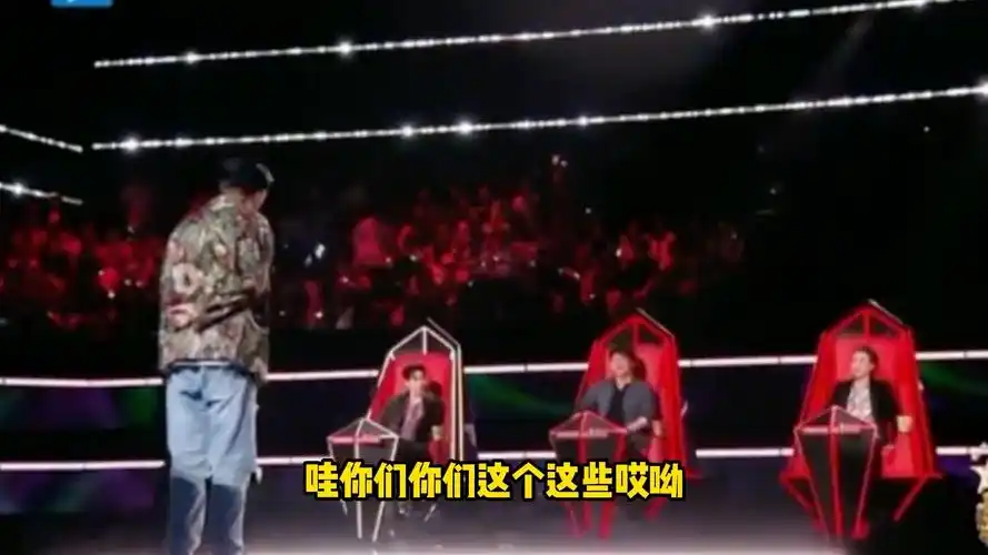 潘玮柏座椅自动转身,导师们台上互飙演技,好声音终于迎来停播!