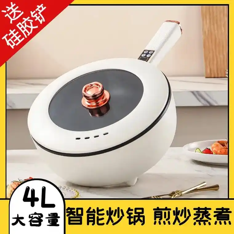 家里一定要有这一款电炒锅99.我心中的万能神器来了!