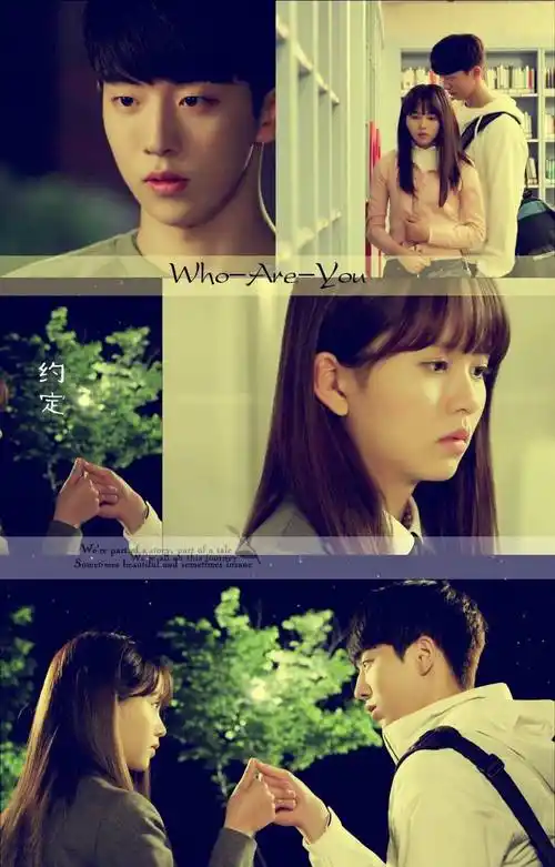 who are you学校2015 韩剧 金所炫 南柱赫 陆星材 高清壁纸