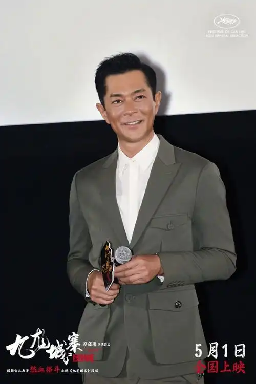 古天乐事业已经nextlevel了