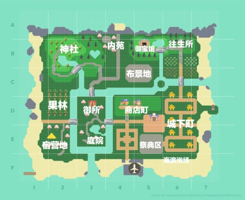 [家园分享]画了半天的日式小岛规划,开个贴记录下每日施工