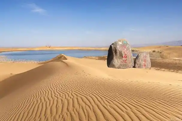 腾格里沙漠徒步穿越路线,腾格里沙漠徒步安全吗?