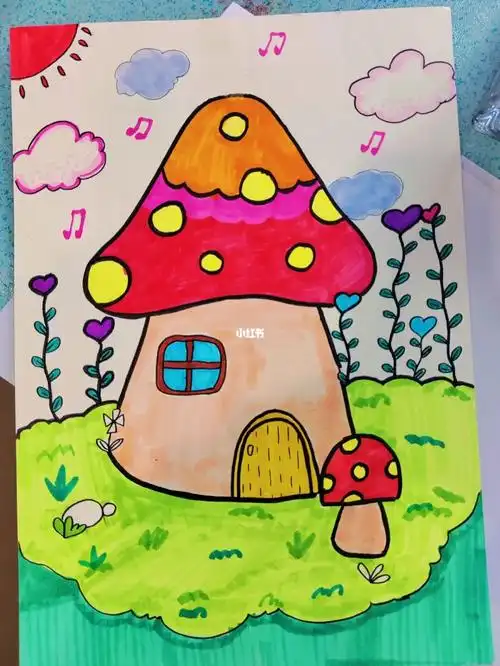 6～7岁大班创意美术 蘑菇房子,造型巨简单好上手～#创意美术儿童画
