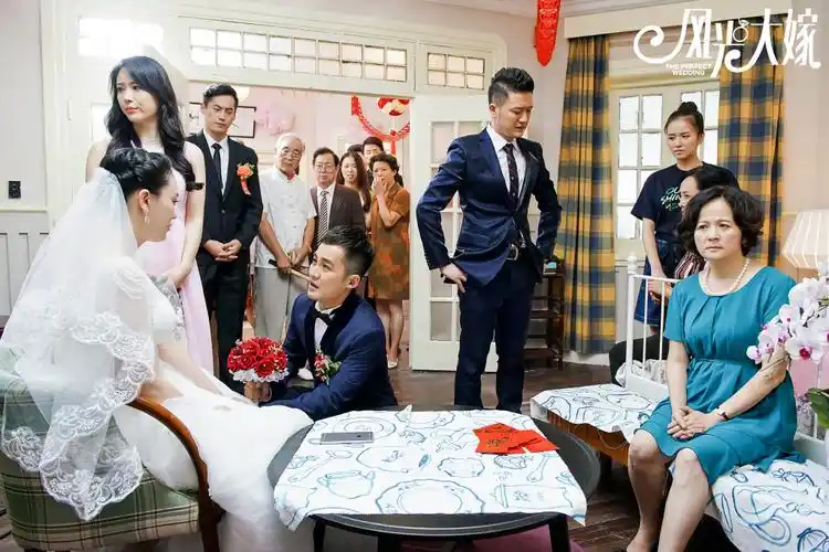 风光大嫁高清剧照图片