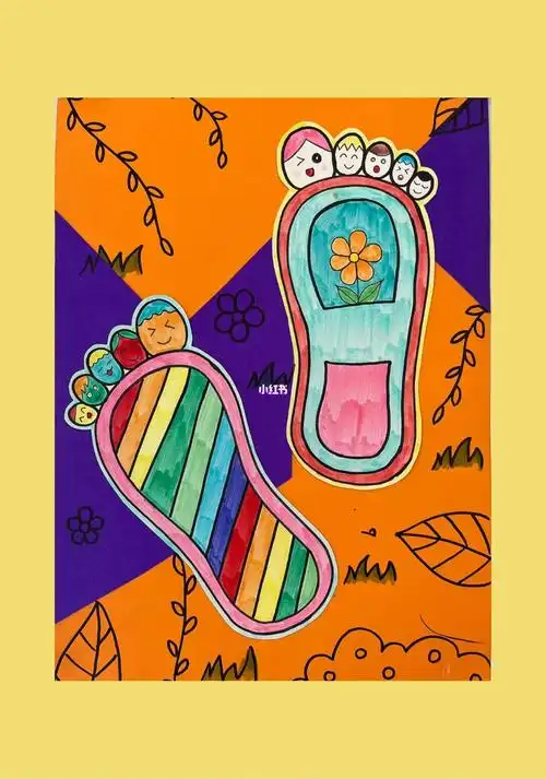 创意美术小脚丫