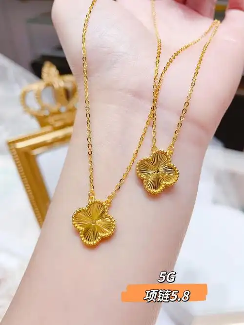 [缘和美]999足金四叶草黄金项链女款 纯金一体链锁骨颈链时尚5g套