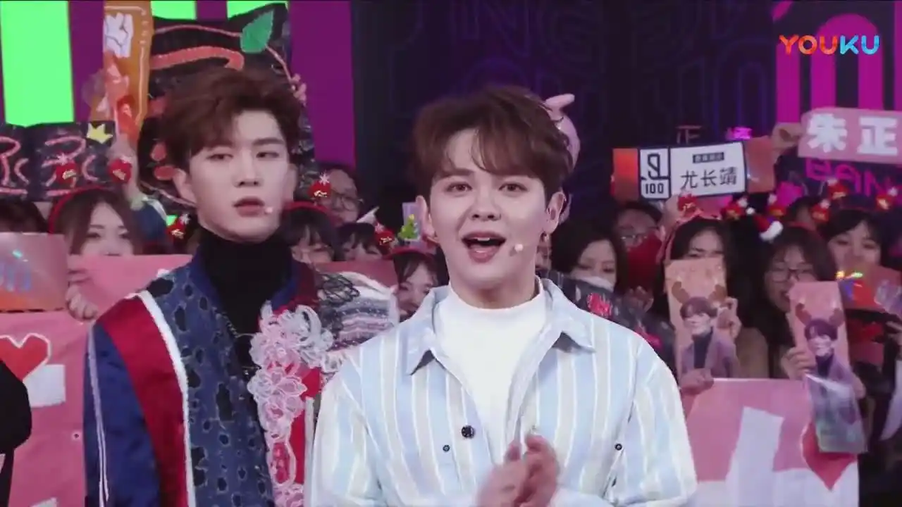 大厂男孩相聚:朱正廷秀舞蹈,尤长靖用闽南语唱歌,卜凡"疯"了