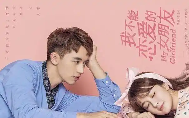 胡一天霸屏,宋茜再发力,最期待杨紫李现_乔欣_初恋_许魏洲