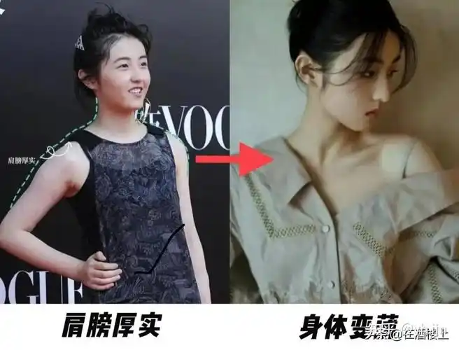 157cm张子枫怎么就突然变好看了