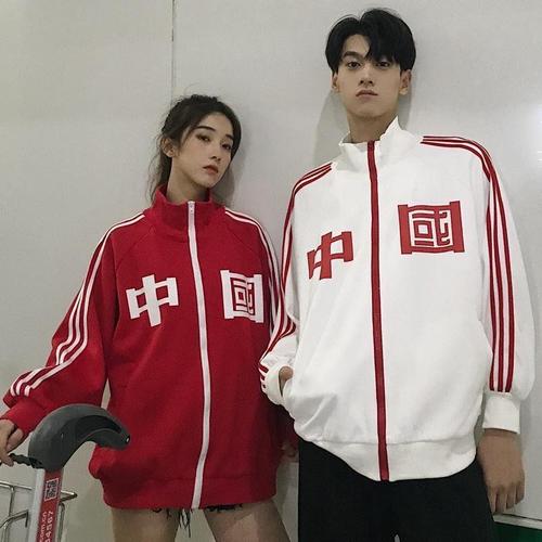 奥运同款吴京中国队外套夹克男国潮上衣情侣套装学生秋季运动班服