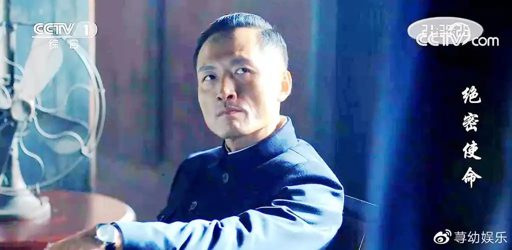 绝密使命27预告赖寿章察觉被跟踪曹瑞瑛反向渗透谍战戏码启