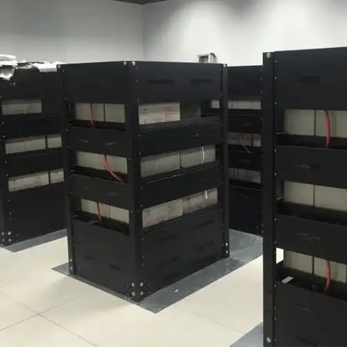 开放式ups电池架12v100ah32节只/150ah/200ah蓄电池架厂家定制