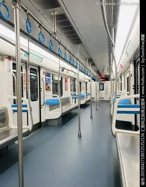 地铁内部
