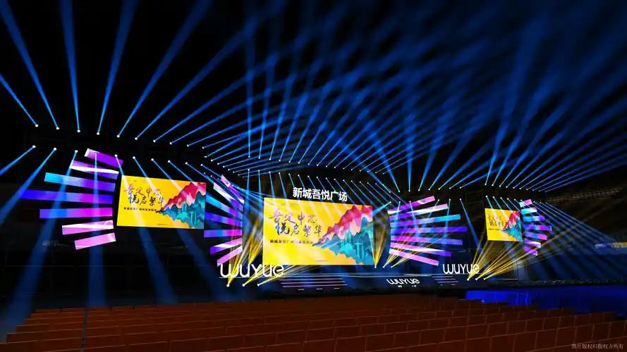 体育馆演唱会舞台效果图|设计-元素谷(osogoo)