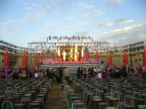 室外大型演出
