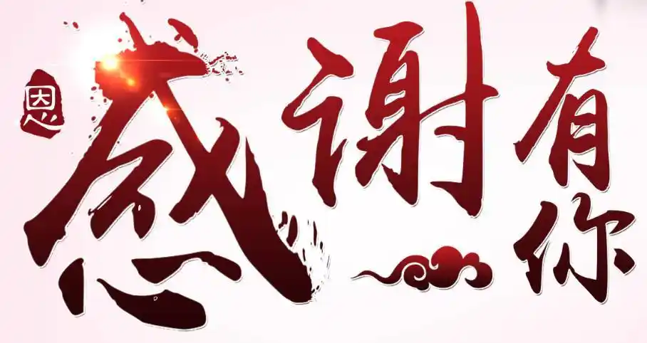 这位"女神"周岁生日给大家送了台奔驰smart!看看她到底有多任性