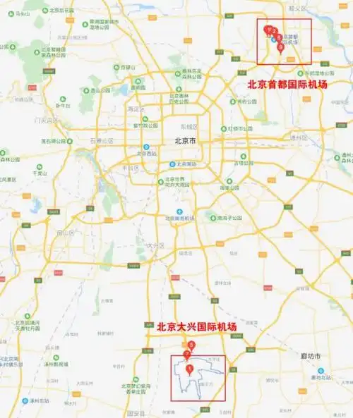 大兴机场首航初体验