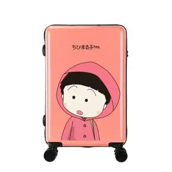 学生卡通动漫拉杆箱小清新可爱旅行箱樱桃小丸子行李箱万向轮箱子