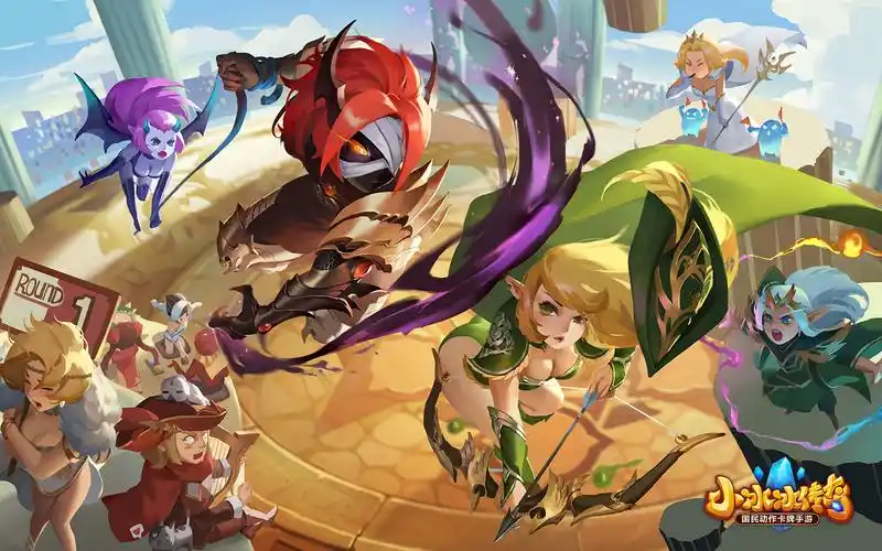 小冰冰传奇 - 电脑上wap网